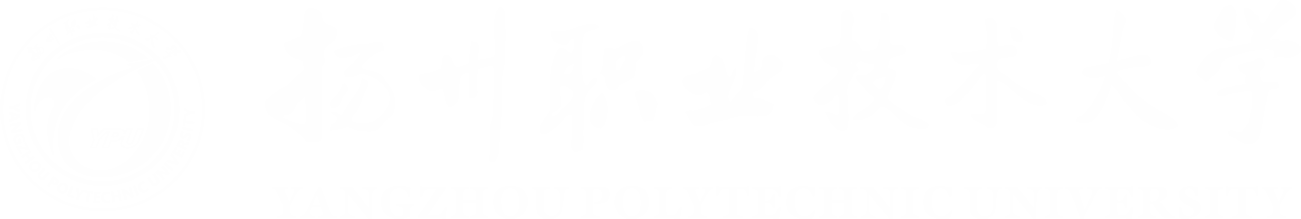 纺织防装学院